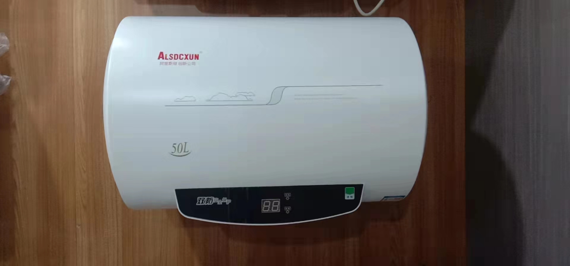 1705819642172432.jpg T30.jpg