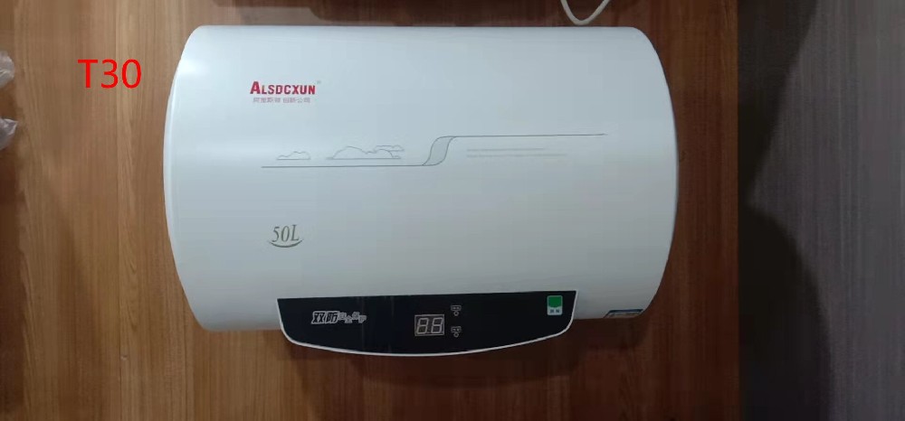 1753882454611760.jpg T30.jpg